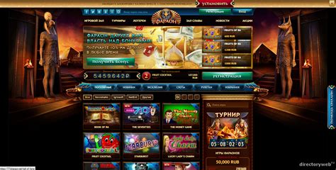 разработка сайтов онлайн казино